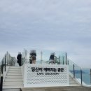 당신이예뻐지는공간 이미지