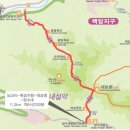 제29차 8월23일 설악 "대승령/십이선녀탕계곡" 탐방 안내 이미지