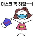 투썸플레이스 경산월드컵대로점 이미지