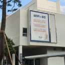 충청남도 예산군 덕산면 스플라스 리솜(SPLAS RESOM) 온천 워터파크 즐길거리 세세한 내돈내산 이용 후기