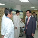 근로복지공단안산병원 이미지