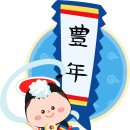 금당마을회관 이미지