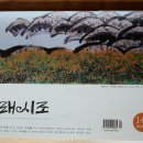 나래정보통신 이미지