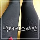 코코스랩 이미지