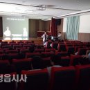 태인중학교 정읍시사