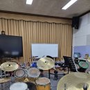 드럼(야간) | [서포터즈] 평생교육 프로그램 드럼(야간) 수업 후기