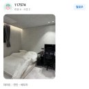 산택스테이 이미지