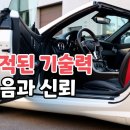 린광택디테일샵