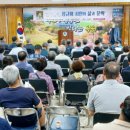 옥종면사무소 이미지