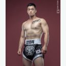 라텔 복싱&킥복싱 네이버블로그