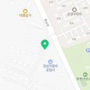 통복동맛집 아이러브커피 찐리뷰