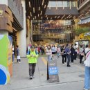 가나지업사 이미지