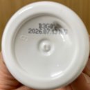 과일나라슈퍼 | 다이소 헤어스프레이? 과일나라 슈퍼 하드 워터스프레이 후기