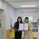 광석 충청탑뉴스