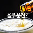 변호사김태헌법률사무소 이미지
