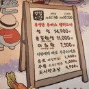 서구푸드뱅크 이미지