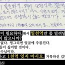 성전보청기