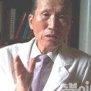 석이비인후과의원 이미지