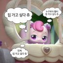 클라우드 나인 이미지