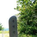 송원고등학교 이미지