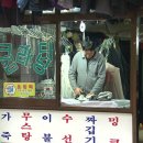 고객세탁소 이미지