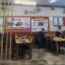 평택항로268번길 이미지