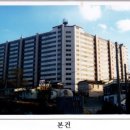 대인3차아파트 이미지