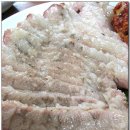 가야공원돼지국밥 이미지