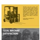 (주)혜인천안공장 이미지