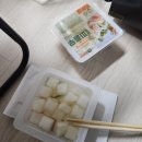 자담치킨도원점