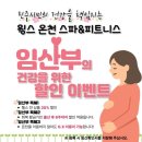 진주사우나 이미지
