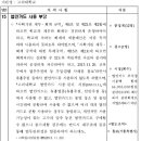 행정용 6번 이미지
