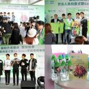 엔소닉 카카오 검색결과