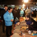 조성오일시장 이미지