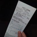 피자앤트