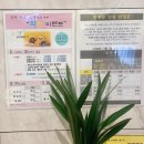 광영 헬스클럽 이미지