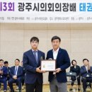[GAJA]클래식 라이징스타 이미지