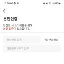 오플러스독서실 이미지