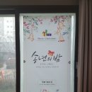 디자인 벗 이미지