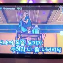 나인동전노래연습장 이미지