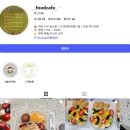 2935 | 대전 둔산동 샐러드 추천 가성비 점심 다이어트 단체주문가능한 푸드카페