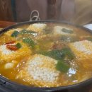 쪼끼쪼끼신천