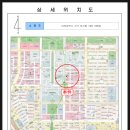 (주)다성산업개발 이미지