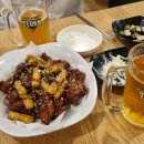 스모프치킨 이미지