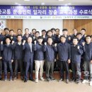 대중인력 이미지
