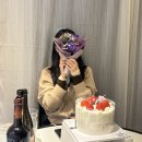 스테이(STAY)990 | 26년 새해! 생일!