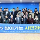 노송동주민센터 이미지