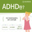 화남한의원 이미지