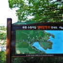 회동주차장 이미지