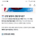 데이지리빙텔영등포